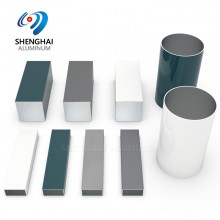 shenghai aluminum tube price