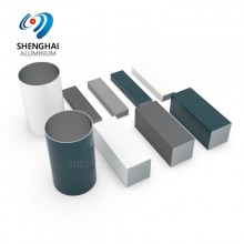 shenghai aluminum round tube