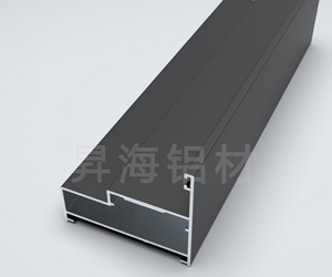 Aluminum Door Frame Double Rabbet Profile Aluminum Door Frame Double Rabbet Profile