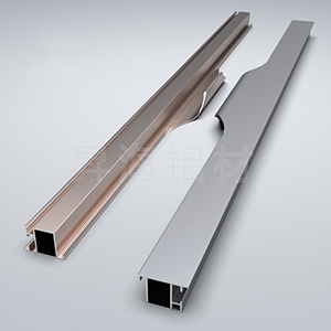 Long aluminum door pull handle