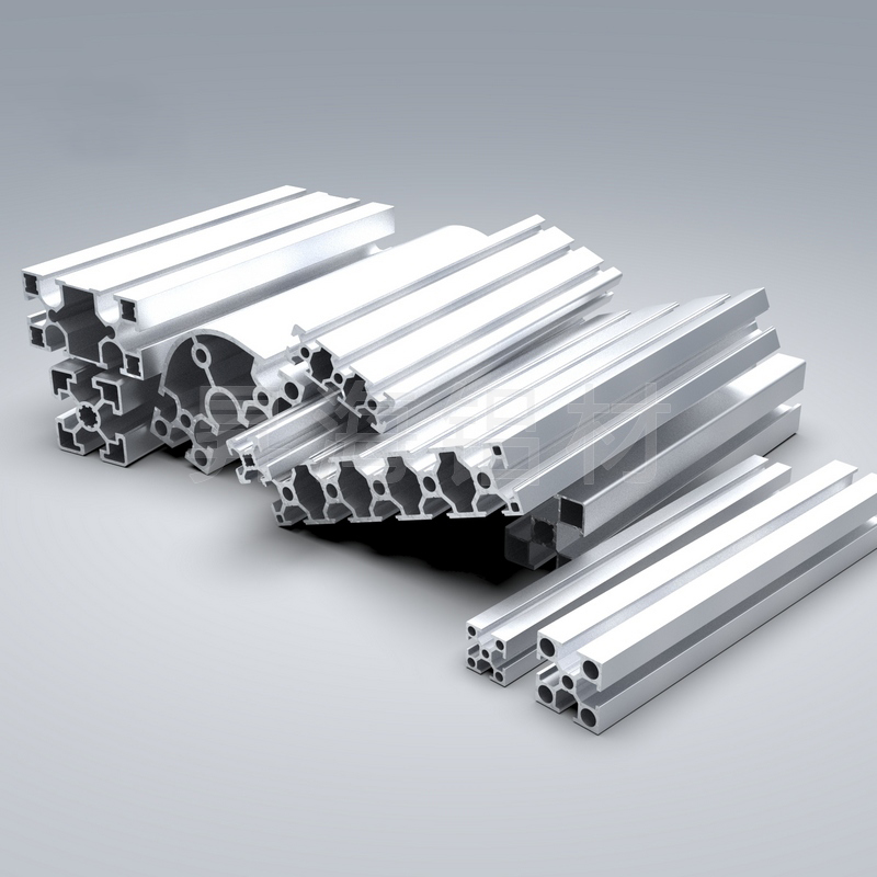 shenghai slotted aluminum