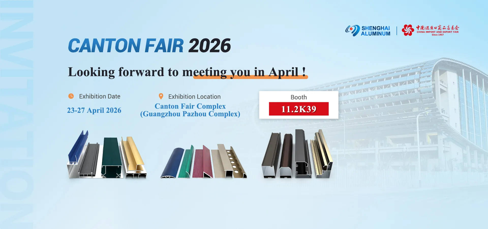 CantonFair Aluminum Profiles