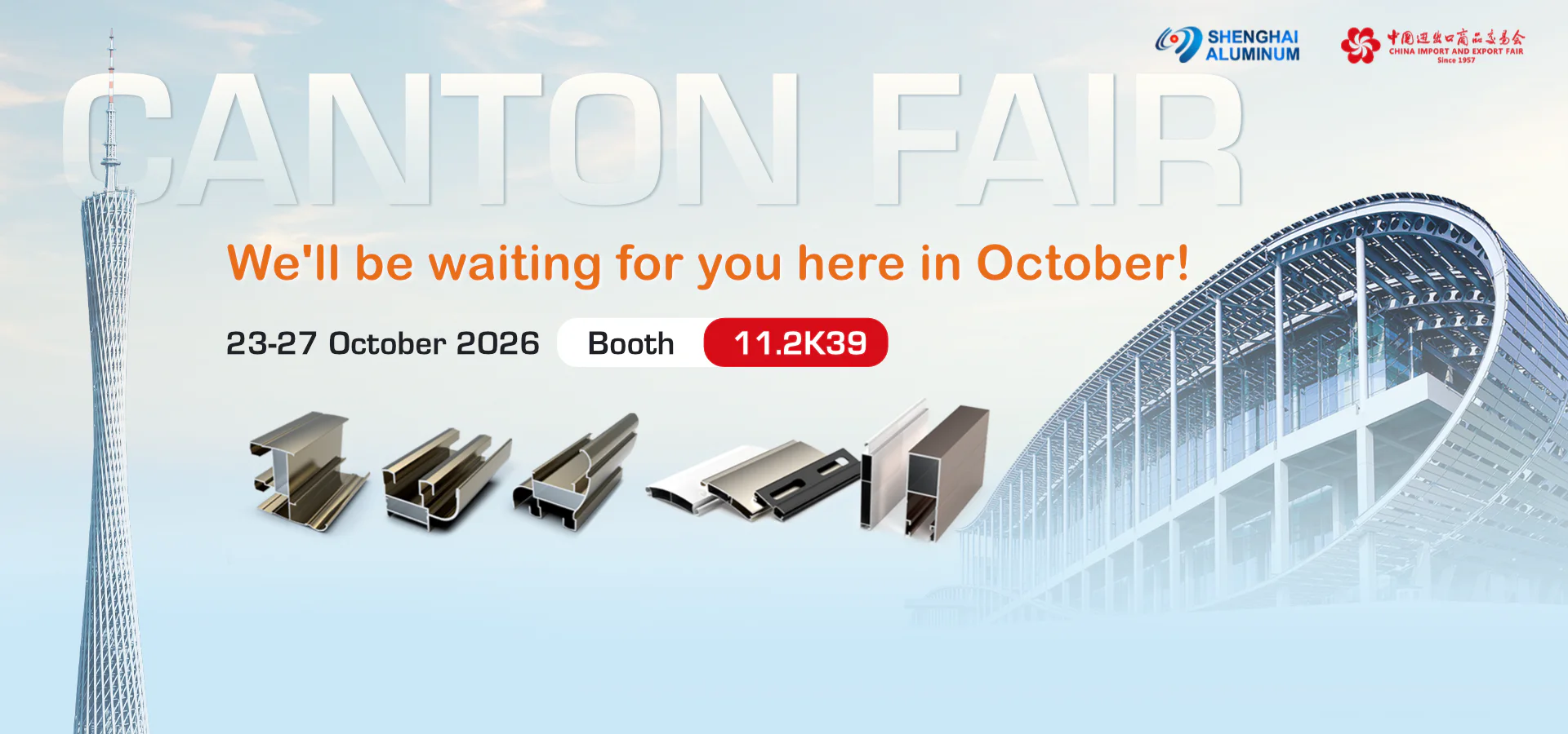 CantonFair Aluminum Profiles