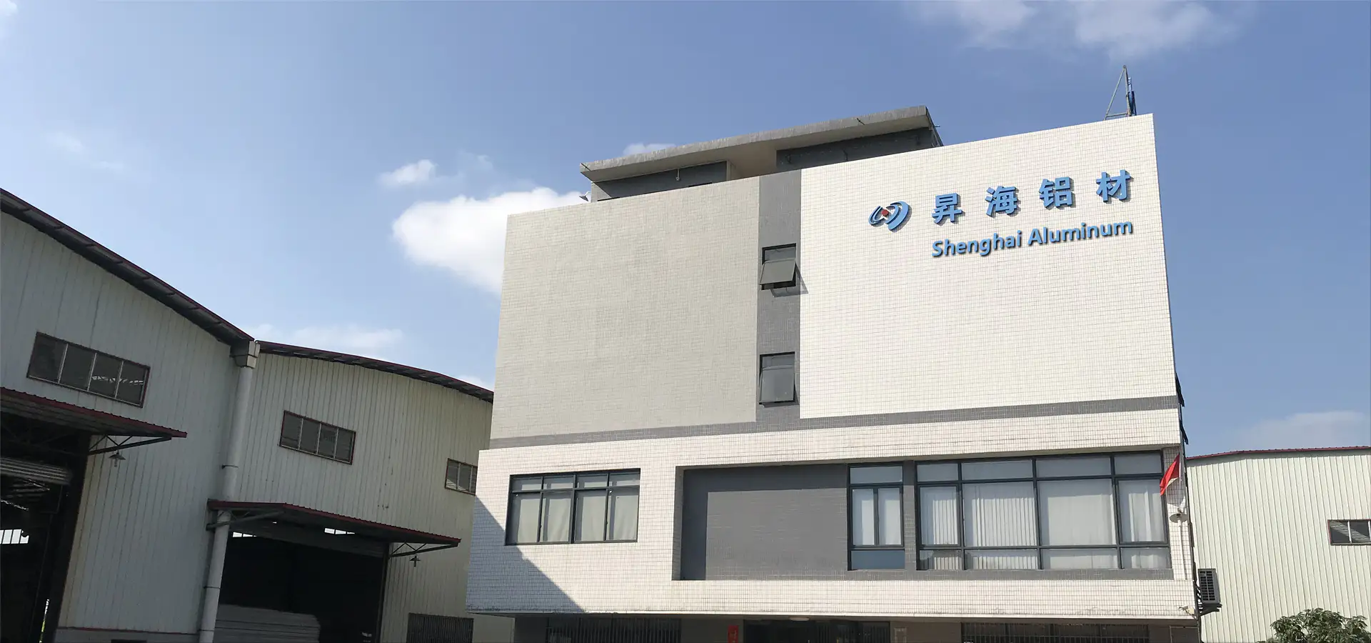 Extruded Aluminium Profiles