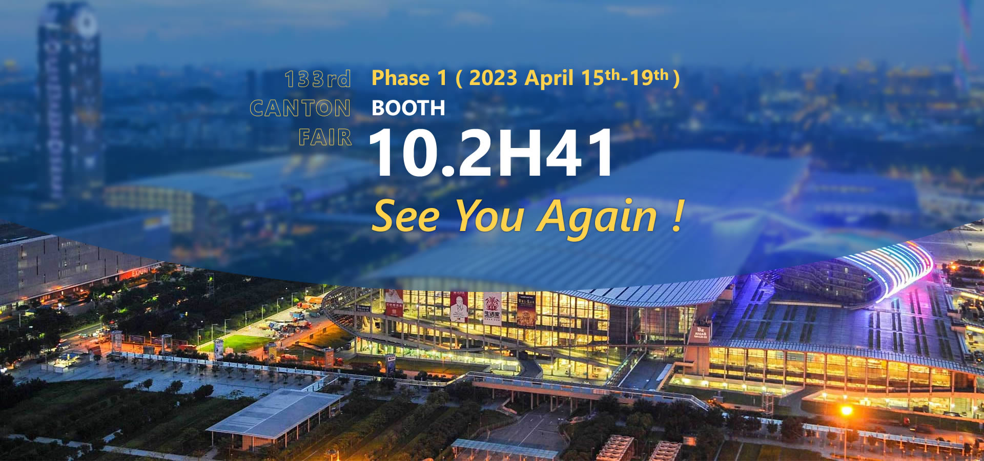 133th Canton Fair