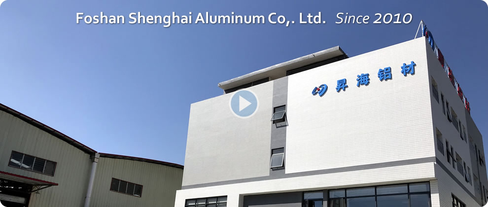 Aluminum Profile Factory, Photo of Shenghai Aluminum